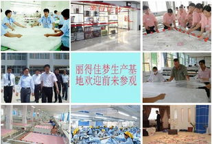 尊享奢華睡眠體驗(yàn) 高檔真絲活套桑蠶絲被廠(chǎng)家直銷(xiāo)，特價(jià)1180元，品質(zhì)與舒適兼得