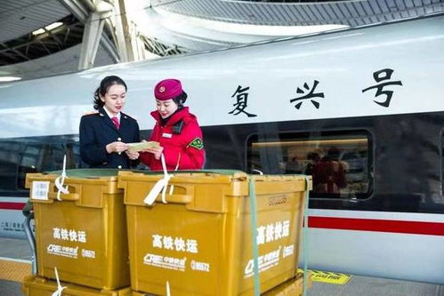 高鐵快運(yùn)織密物流網(wǎng)，濟(jì)鐵助力“雙11”化妝品零售黃金周高效提速