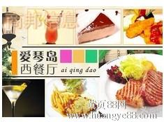 武漢與合肥中西餐廳管理系統(tǒng) 餐飲管理軟件如何助力餐廳高效運(yùn)營