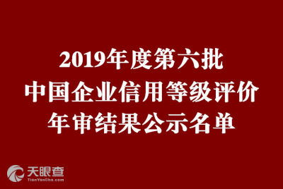 重慶快樂食間餐飲管理有限責(zé)任公司 專業(yè)餐飲管理服務(wù)的創(chuàng)新者與引領(lǐng)者